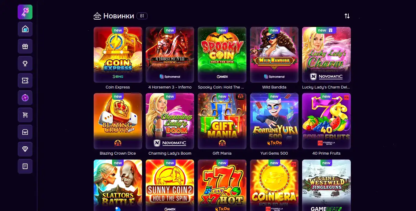 Зеркало Dbbet и бонусы
